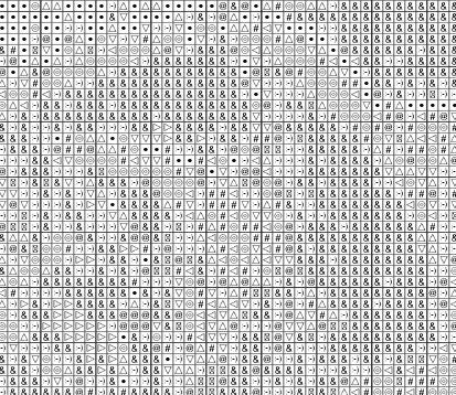 Cross Stitch Pattern - Alice Madness Returns - Hobby Horse