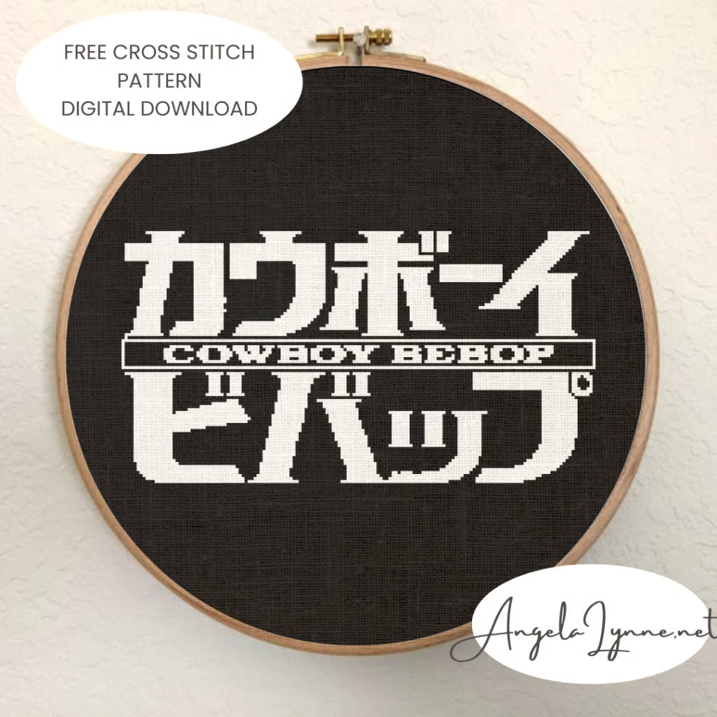 Cross Stitch Pattern - Cowboy Bebop