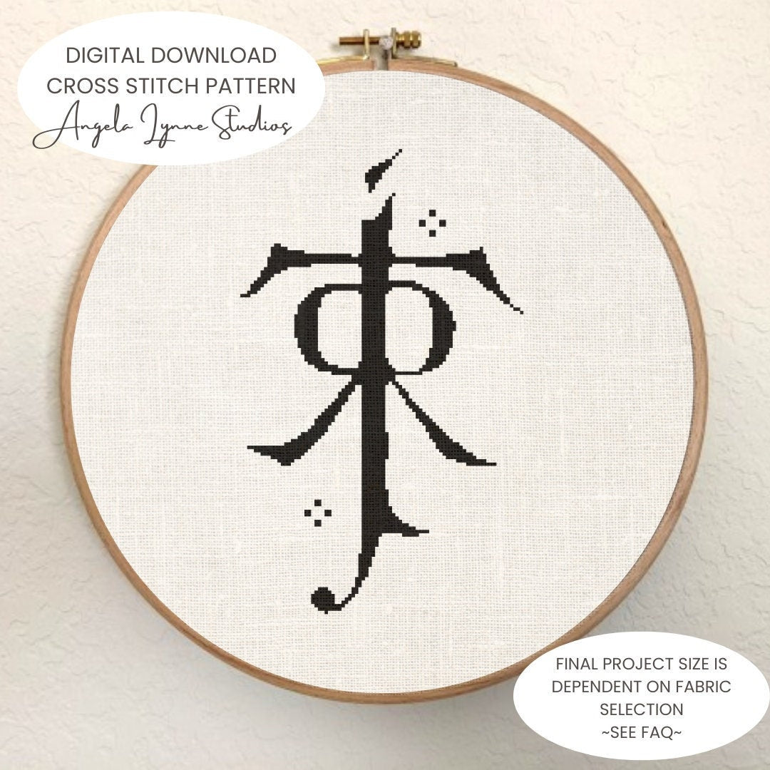 Cross Stitch Pattern - Tolkein's Sigil - The Lord of the Rings