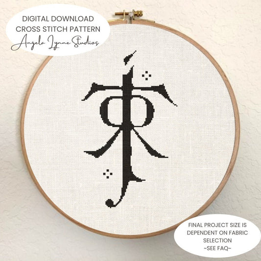 Cross Stitch Pattern - Tolkein's Sigil - The Lord of the Rings